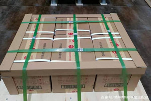 鞍山空运代理酒水【机场货运当天